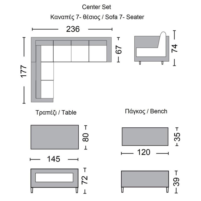 CENTER Set Σαλόνι Καθιστικό - Τραπεζαρία Κήπου 9-θέσεων, Μέταλλο-Wicker Γκρι+ Μαξιλάρια