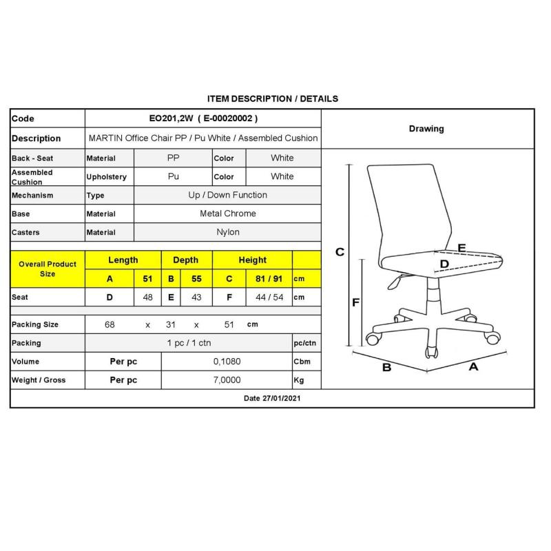 MARTIN Καρέκλα Γραφείου, Βάση Χρώμιο Βαρέως Τύπου, PP & Pu Άσπρο, Μονταρισμένη Ταπετσαρία