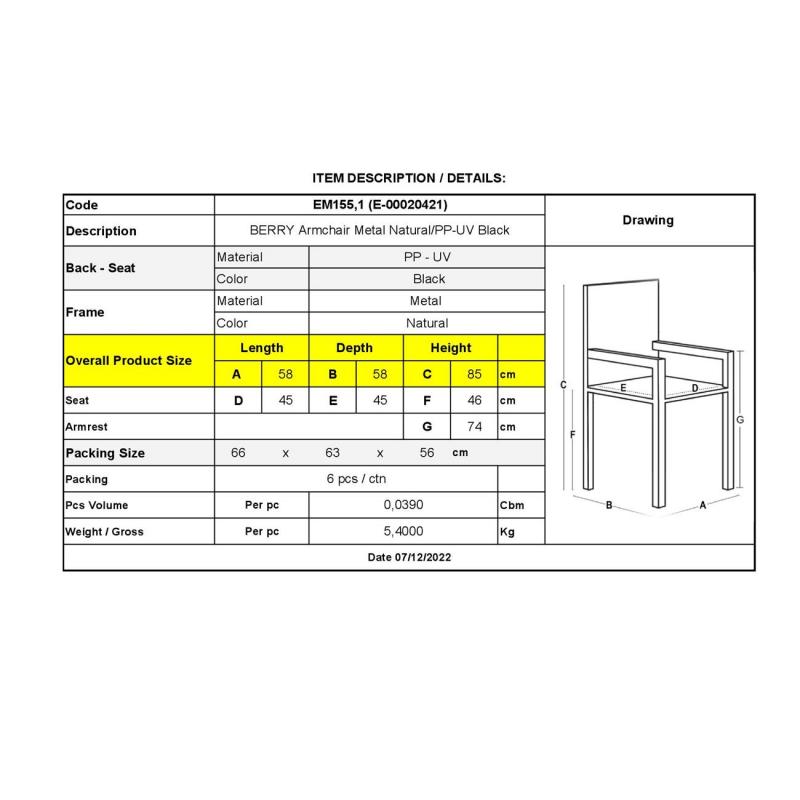 BERRY Πολυθρόνα Μέταλλο Βαφή Φυσικό, PP-UV Μαύρο
