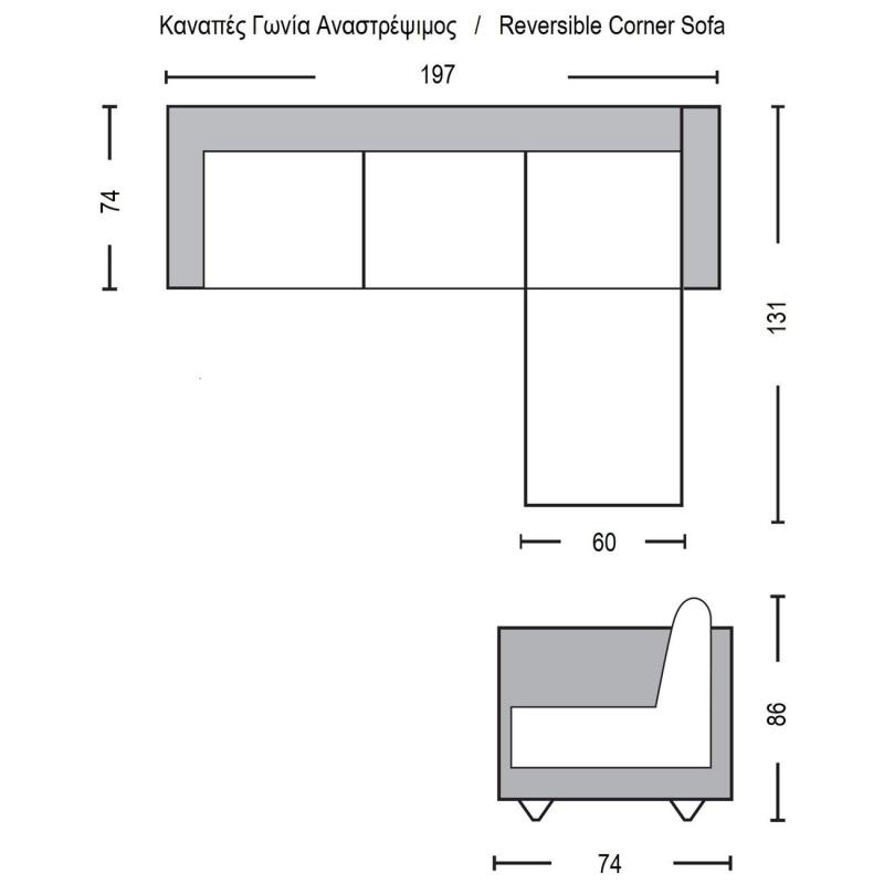 REVERSE Καναπές Σαλονιού Καθιστικού, Γωνία Αναστρέψιμος Ύφασμα Ανοιχτό Γκρι
