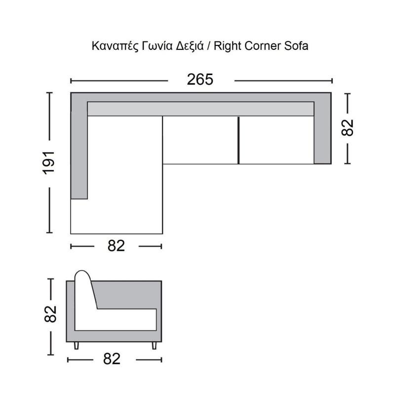 SECTOR Καναπές Σαλονιού Δεξιά Γωνία, Ανακλινόμενα Κεφαλάρια, Ύφασμα Ανθρακί