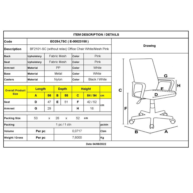 BF2101-SC Πολυθρόνα Γραφείου χωρίς Ανάκλιση Άσπρο - Mesh Ροζ