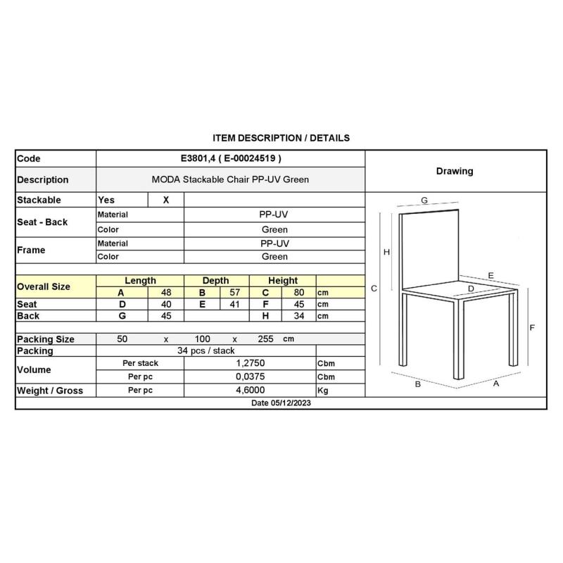 MODA Καρέκλα-Pro Στοιβαζόμενη PP - UV Protection, Απόχρωση Πράσινο