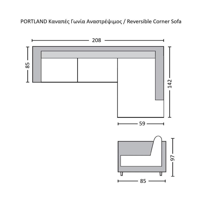 PORTLAND Καναπές Σαλονιού - Καθιστικού, Γωνία Αναστρέψιμος Ύφασμα Cappuccino