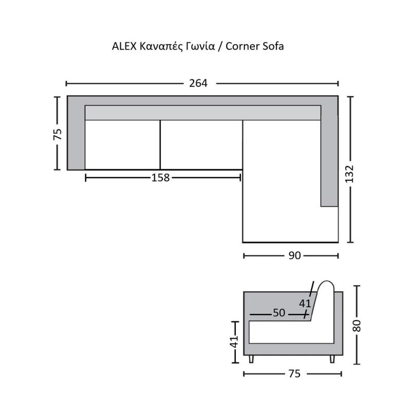 ALEX Καναπές Σαλονιού Καθιστικού Δεξιά Γωνία, Ύφασμα Γκρι Velure