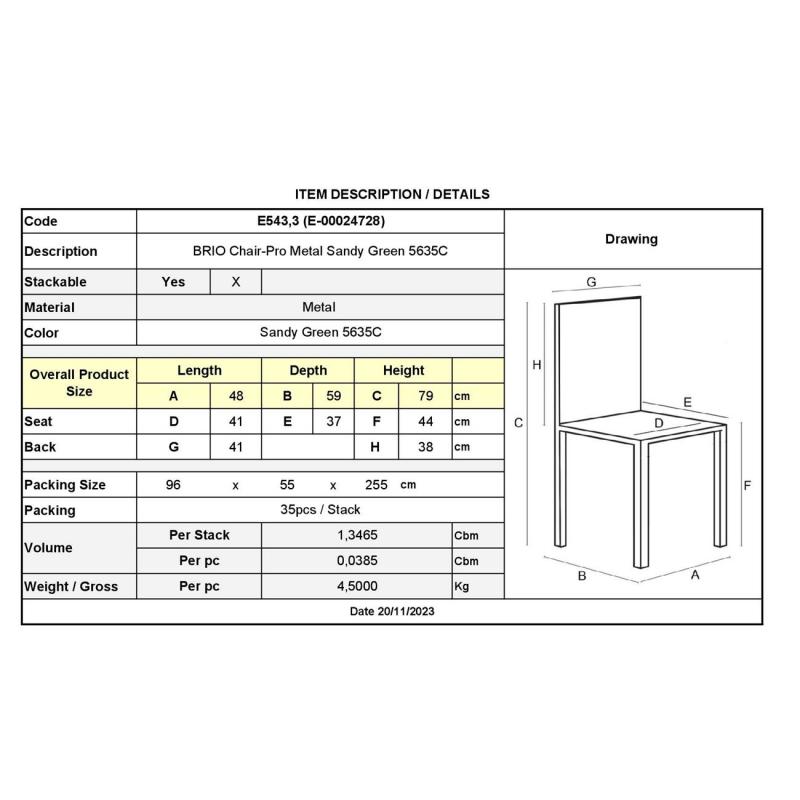 BRIO Καρέκλα-Pro Στοιβαζόμενη Μέταλλο Βαφή Sandy Green 5635C