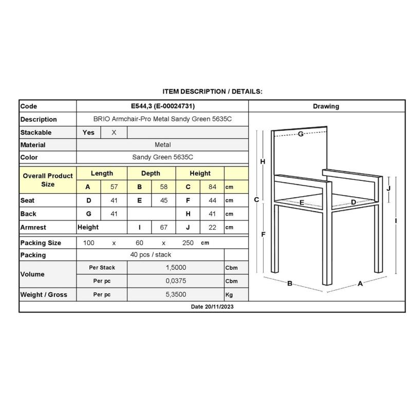 BRIO Πολυθρόνα-Pro Στοιβαζόμενη, Μέταλλο Βαφή Sandy Green 5635C