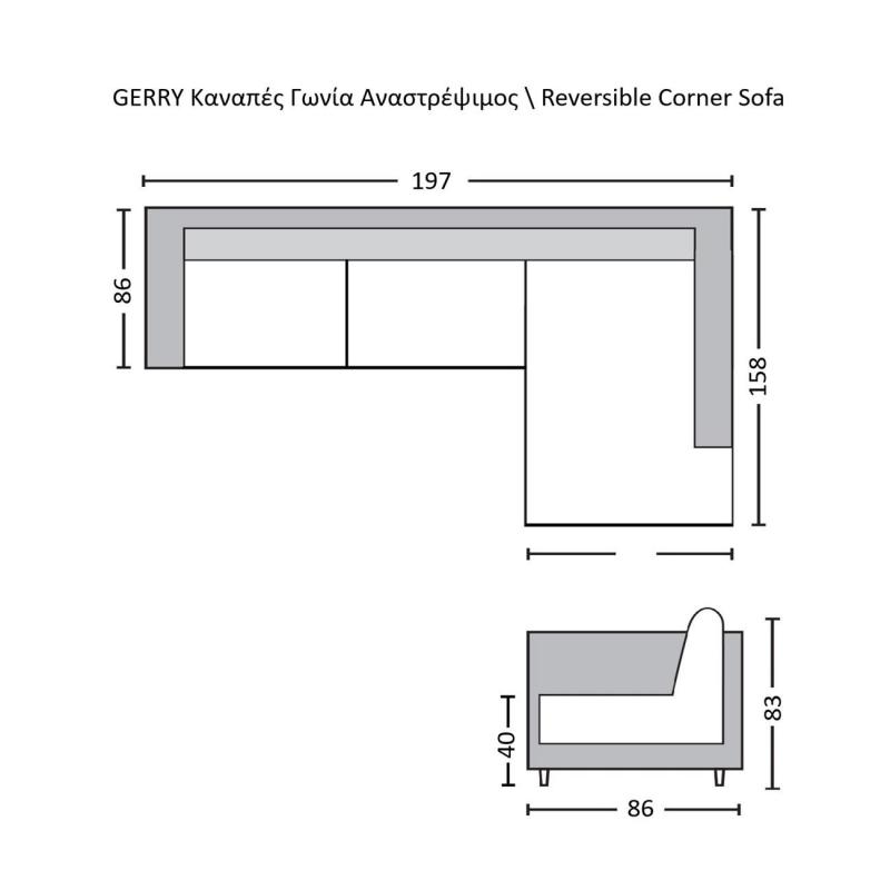 GERRY Καναπές Σαλονιού - Καθιστικού, Γωνία Αναστρέψιμος Ύφασμα Blue Black