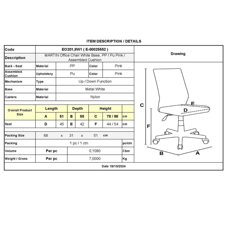 MARTIN Καρέκλα Γραφείου, Βάση Άσπρο Βαρέως Τύπου, PP & Pu Ροζ, Μονταρισμένη Ταπετσαρία