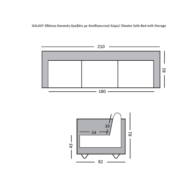 GALAXY Καναπές – Κρεβάτι με Αποθηκευτικό Χώρο, 3Θέσιος Ύφασμα Μπεζ