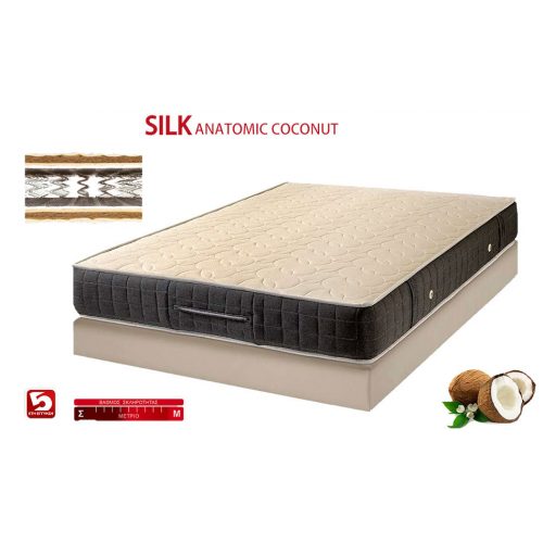 KPS ΣΤΡΩΜΑ SILK ANATOMIC COCONUT 100X200X26EK