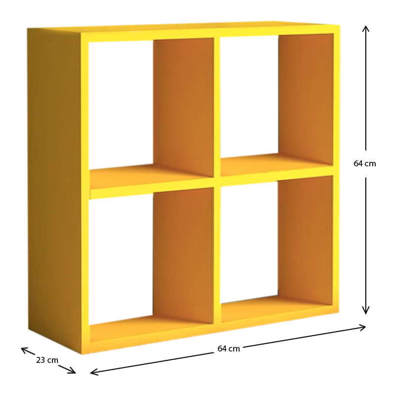 Βιβλιοθήκη Cube Megapap από μελαμίνη χρώμα κίτρινο 60x23x60εκ.